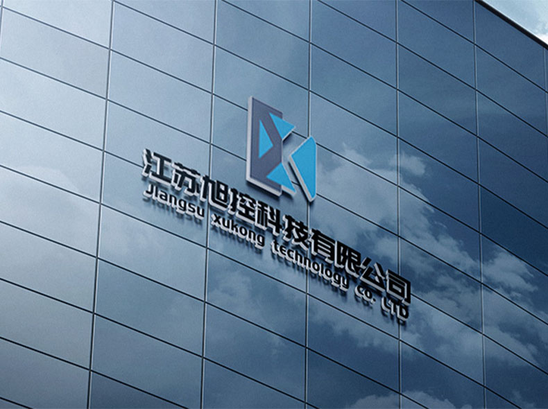 Wuxi Xukong Technology Co., Ltd.